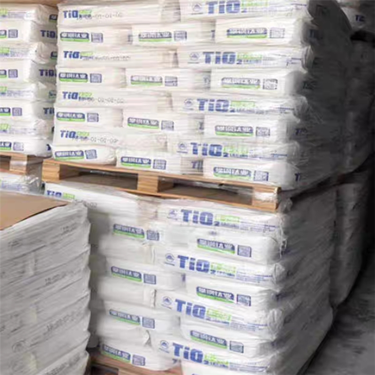 Rutile Titanium Dioxide PANGANG R-298 Produced By Sulphate high quality