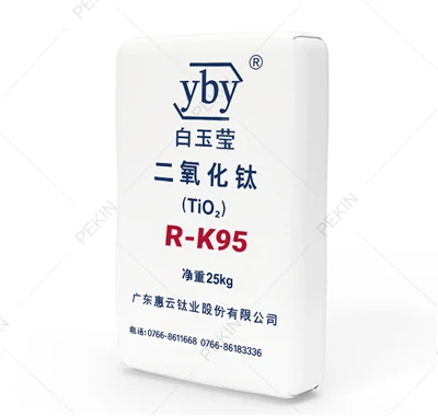 گوانگدونگ هویون سولفات روتیل دی اکسید تیتانیوم پیگمنت YBY R{0}}k95